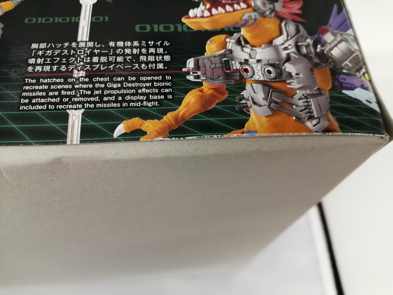 キズ有り