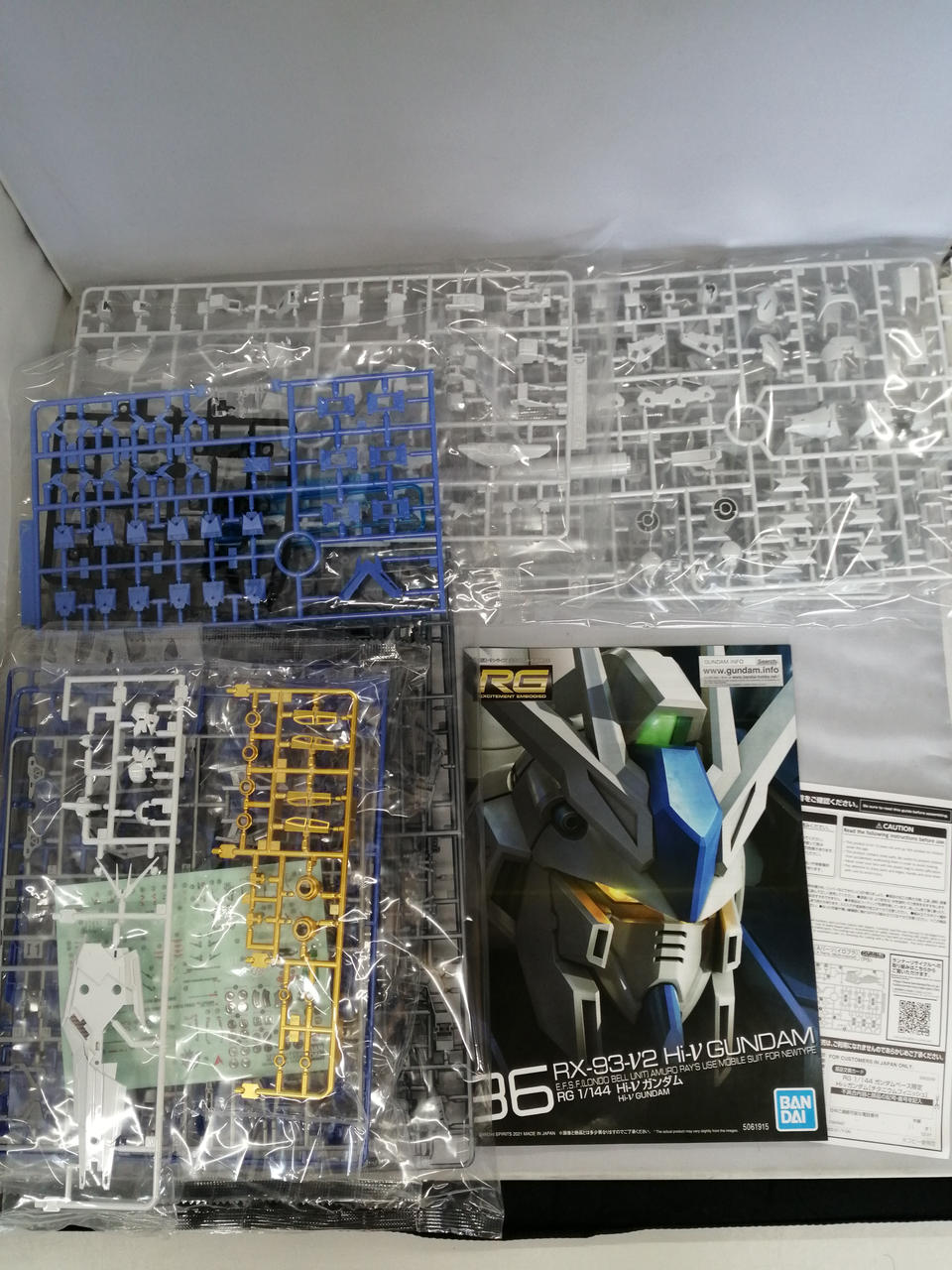 未開封品です
