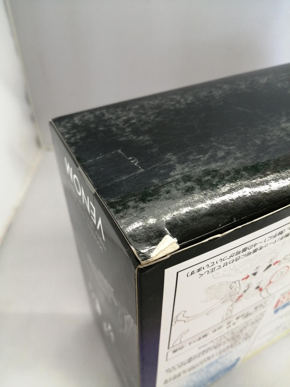 テープ有り
剥がれ有り