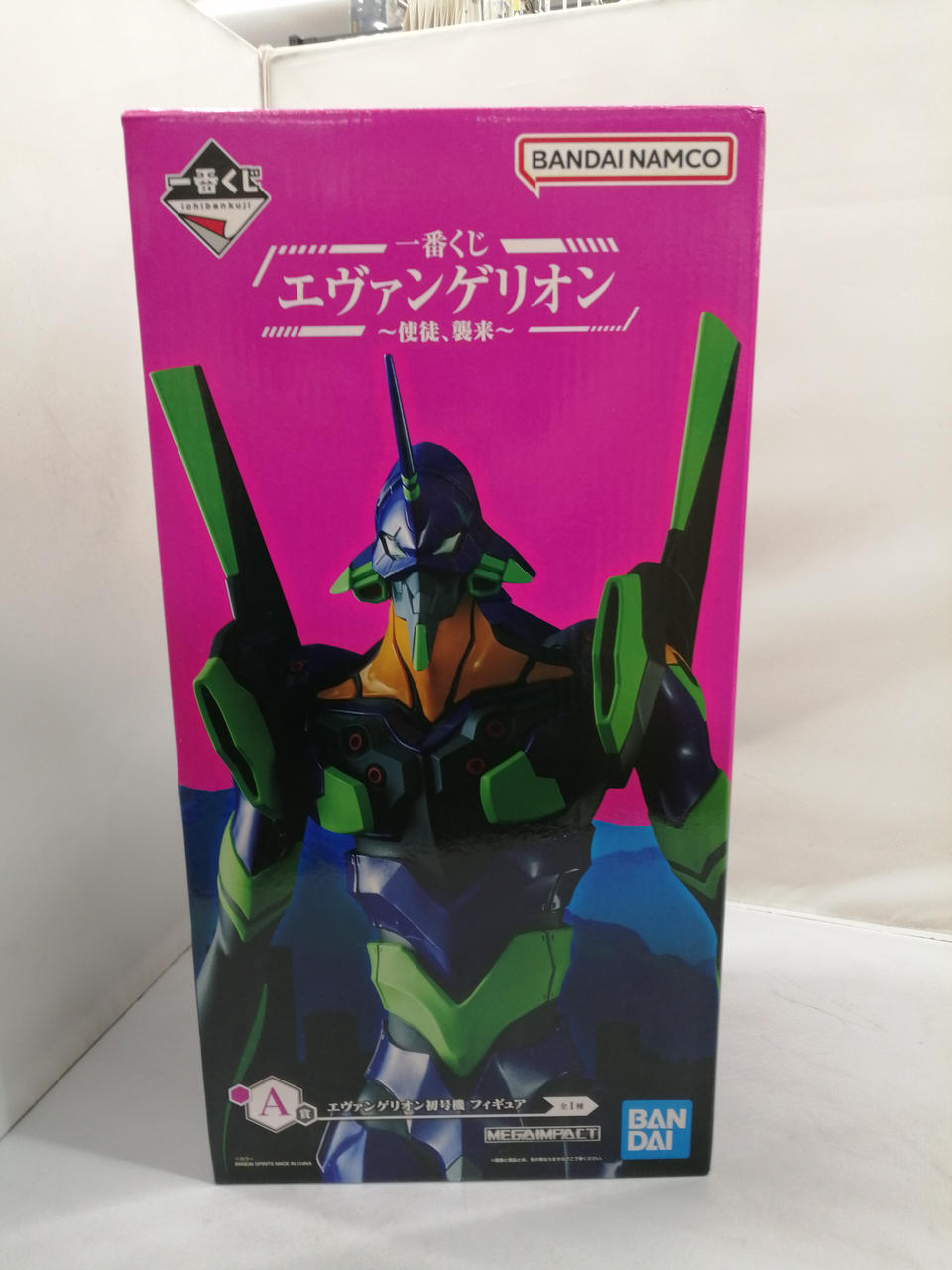 未開封品です
多少のキズや凹みがあります