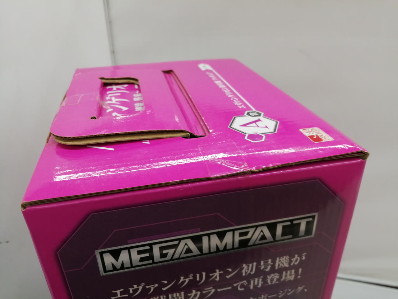 シール剥がし跡なし
