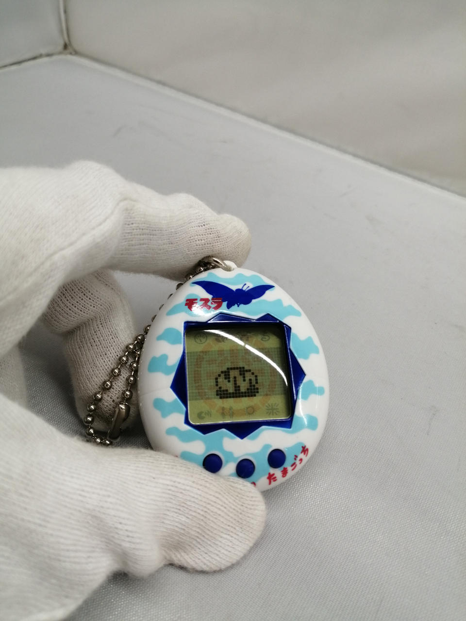 動作確認済み