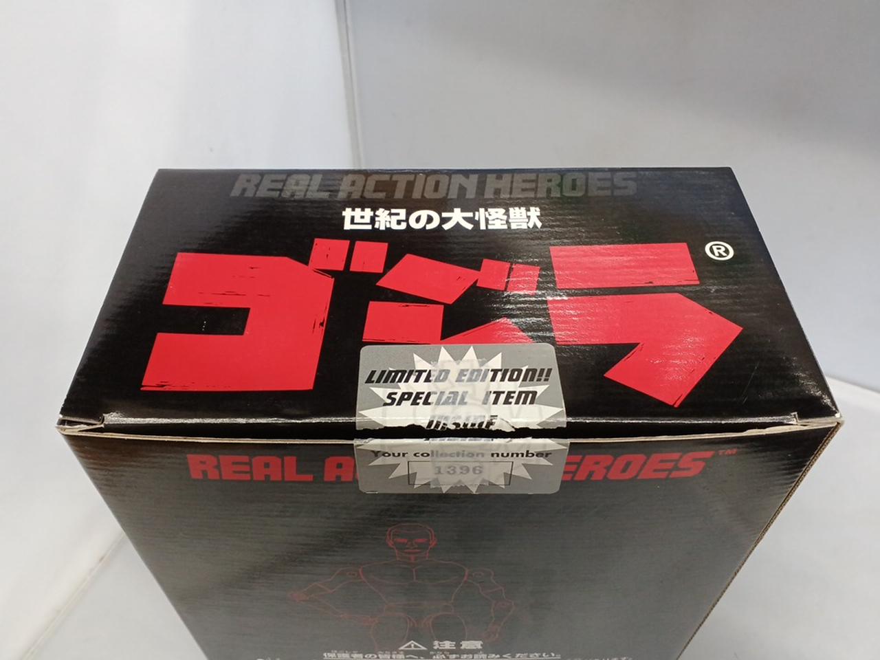 開封品です。