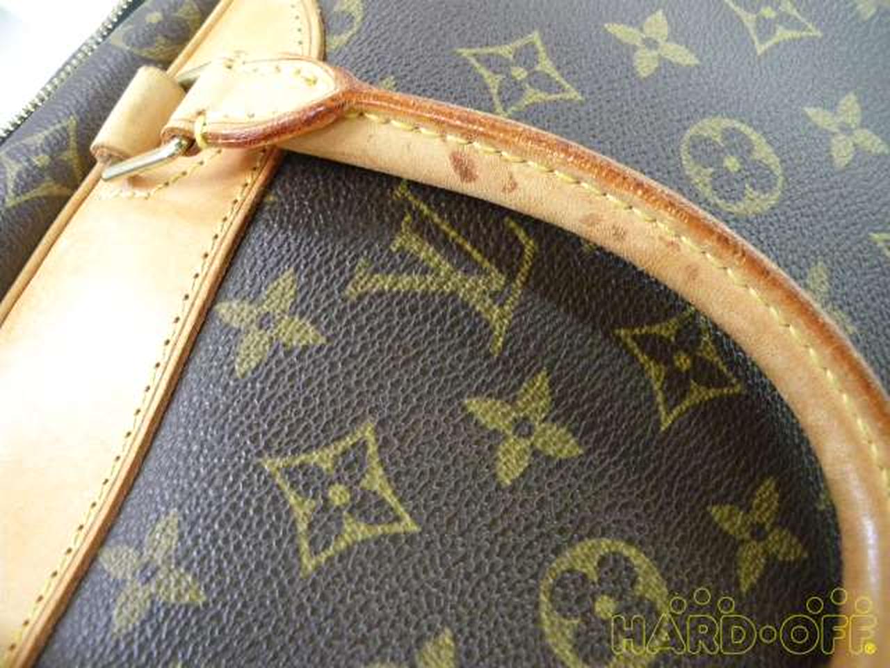 ヌメ革部シミあり