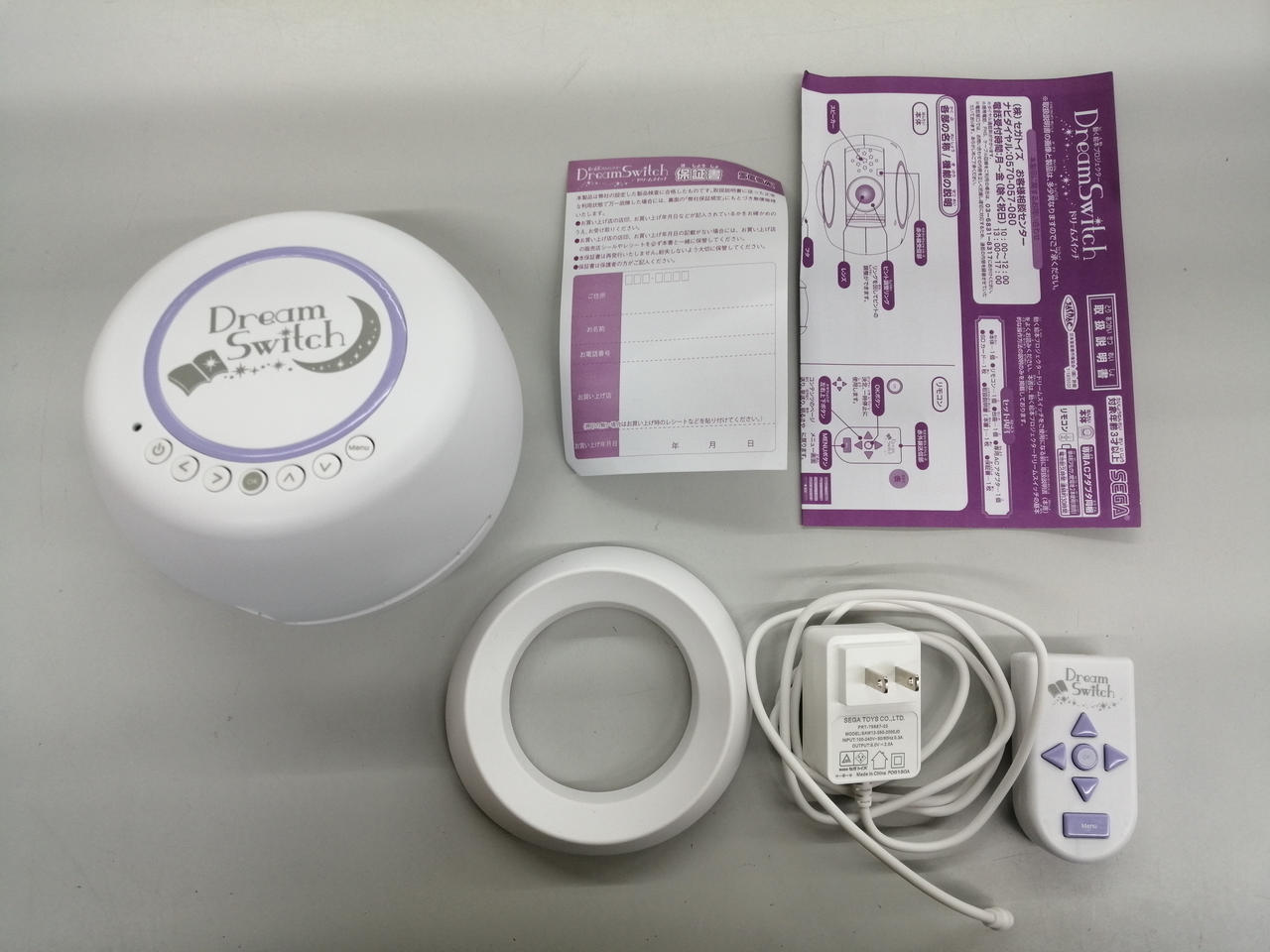 セガトイズ ドリームスイッチ Hardoffオフモール