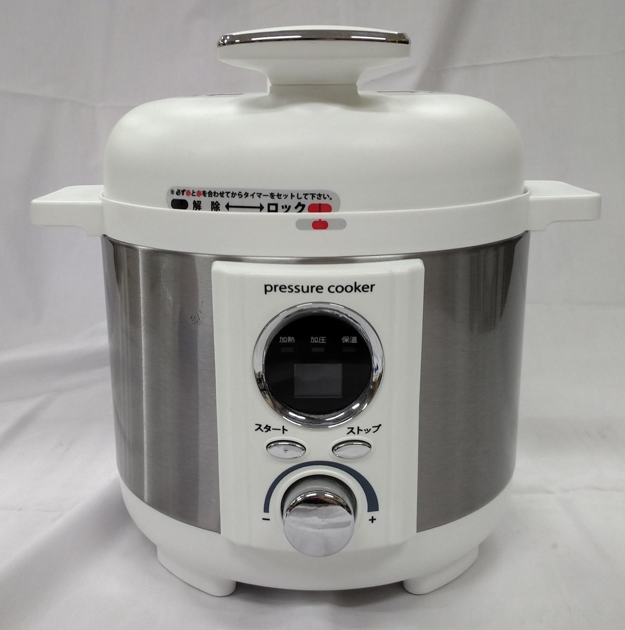 電気圧力鍋 LPC-T1201/W【中古】53250725G01M 電気圧力鍋／1.2L／LPC-T1201 | TBSショッピング