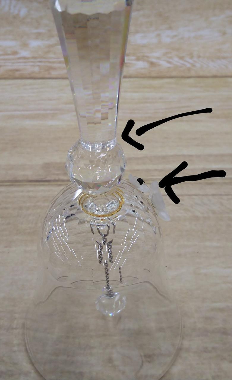 補修跡あります