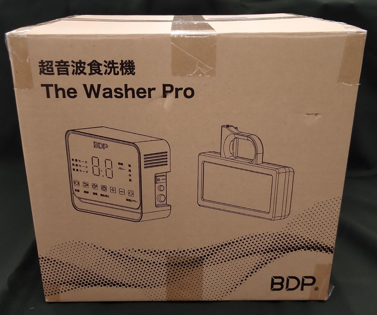 BDP 含める 超音波食洗機