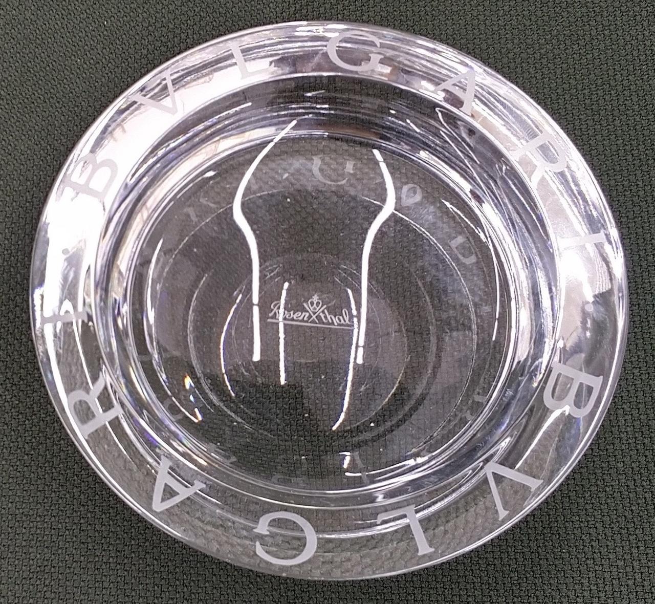 BVLGARI|灰皿|HARDOFFオフモール（オフモ）|1030490000030780