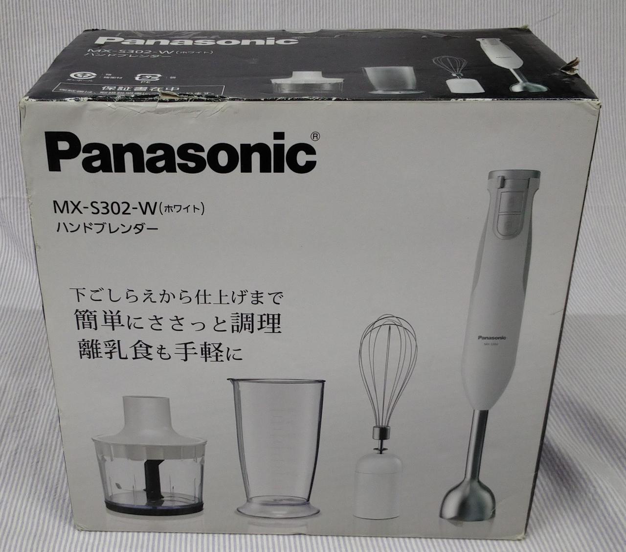 パナソニック ハンドブレンダー 1台4役(つぶす/混ぜる/きざむ/泡立て