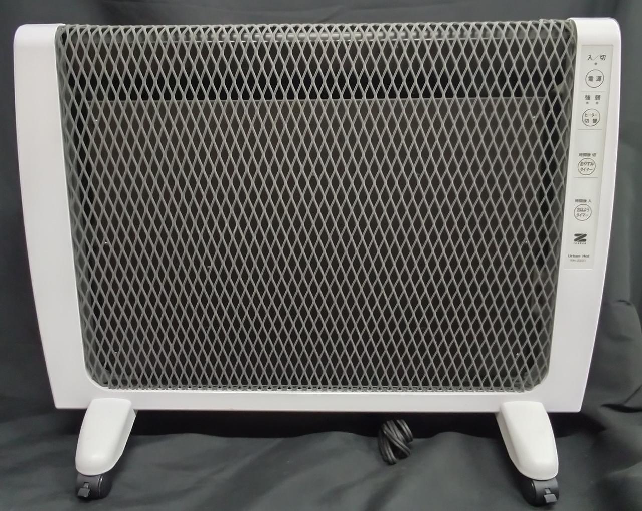 ゼンケン|アーバンホット|HARDOFFオフモール（オフモ