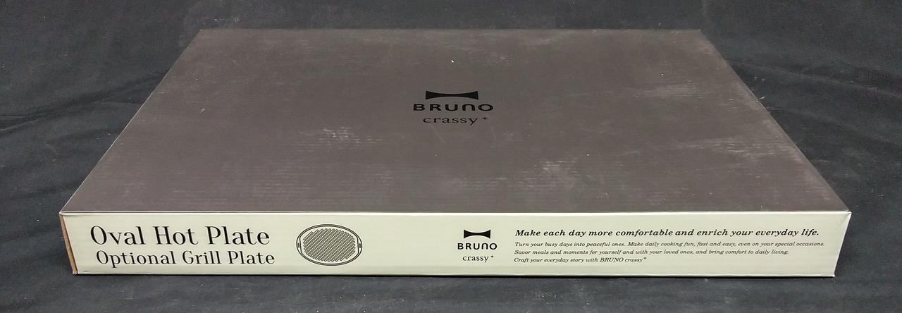 専用プレート付き