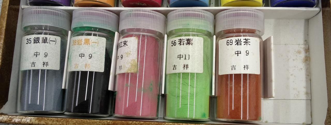 一本ありません