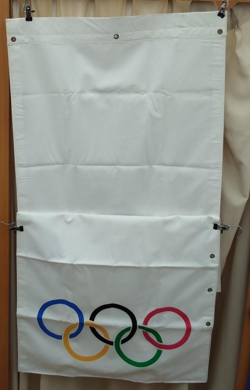 地面に着いてしまうため折りたたんで撮影