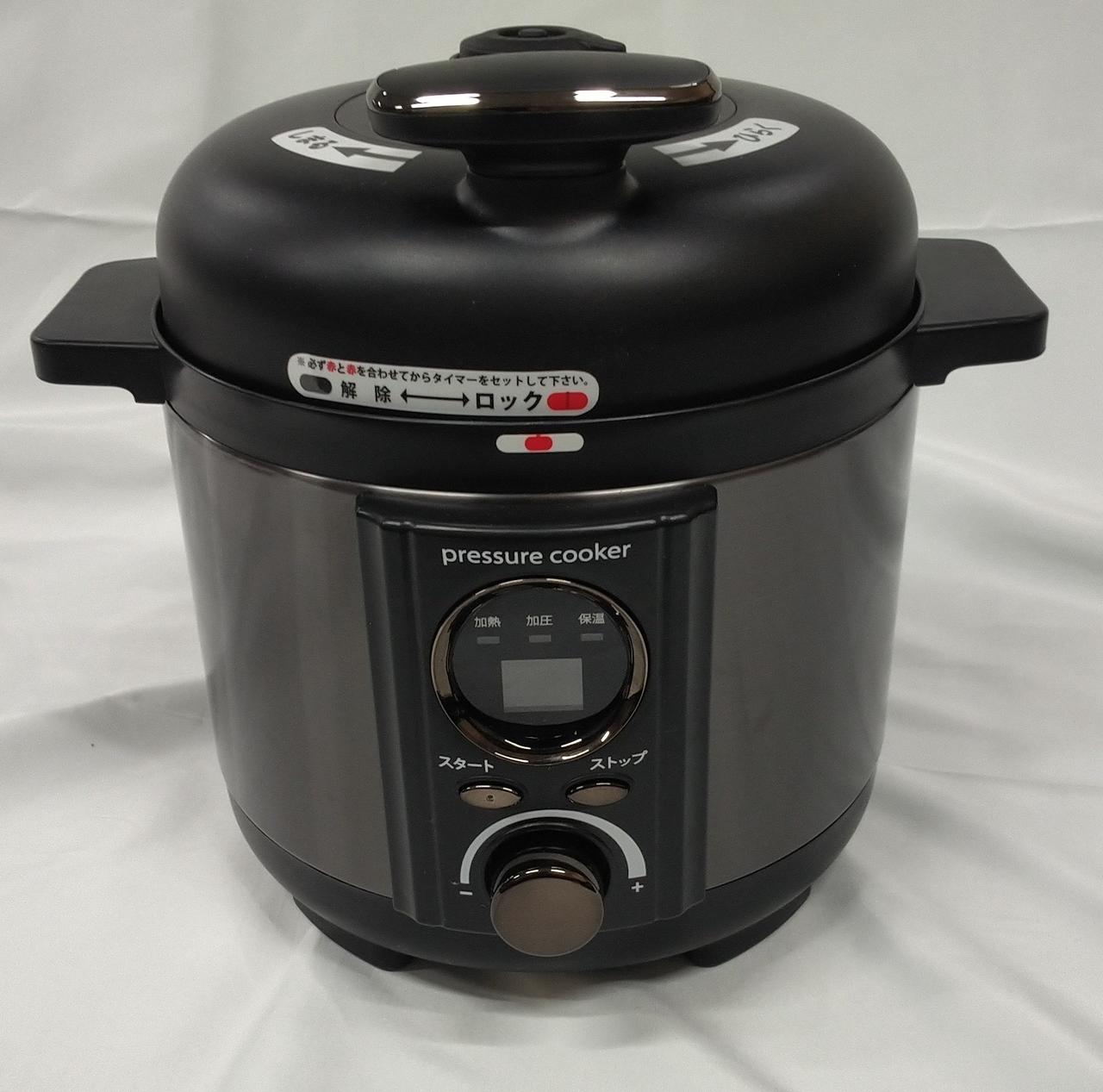 アルファックス・コイズミ|電気圧力鍋|【ハードオフ公式通販】オフ
