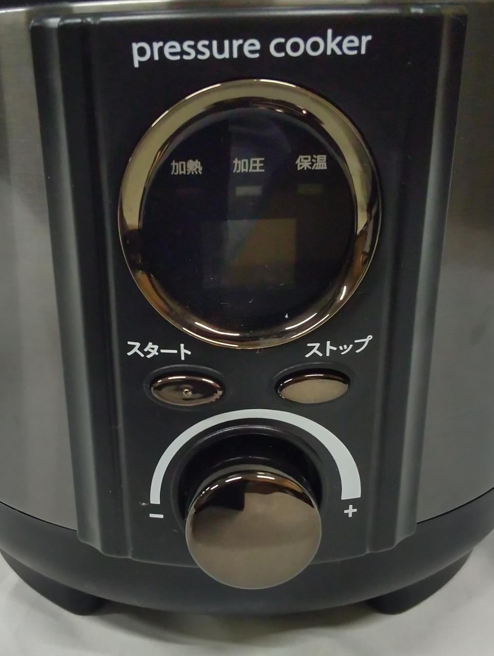 アルファックス・コイズミ|電気圧力鍋|【ハードオフ公式通販】オフ