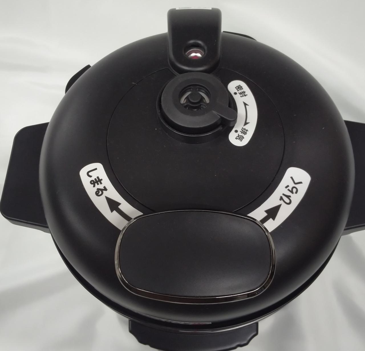 アルファックス・コイズミ|電気圧力鍋|【ハードオフ公式通販】オフ