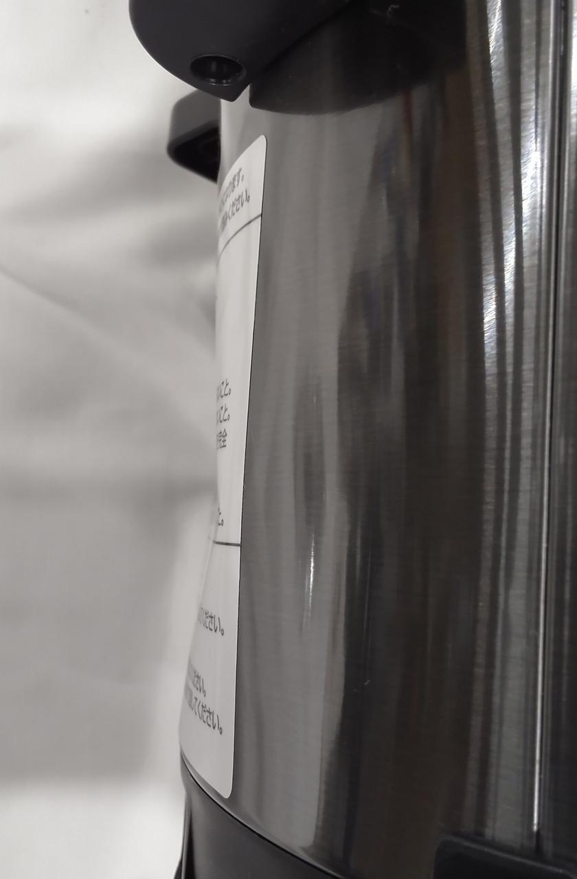 アルファックス・コイズミ|電気圧力鍋|【ハードオフ公式通販】オフ