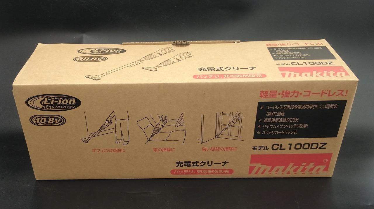 バッテリー・充電器別売り