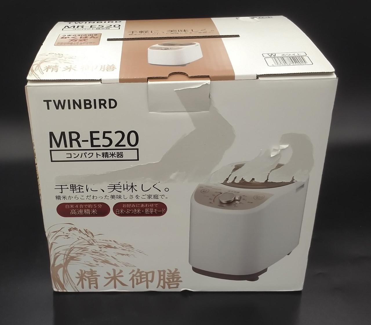 全体的に箱剥がれあり