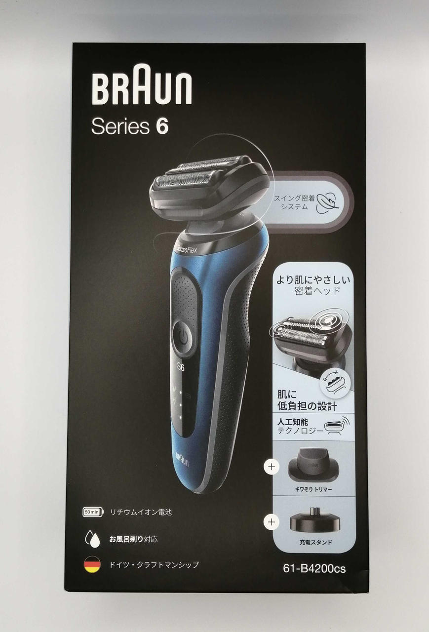 【新品未開封】BRAUN 密着シリーズ6 充電式シェーバー BRAUN|充電式シェーバー(密着シリーズ6)|【ハードオフ公式通販】オフ