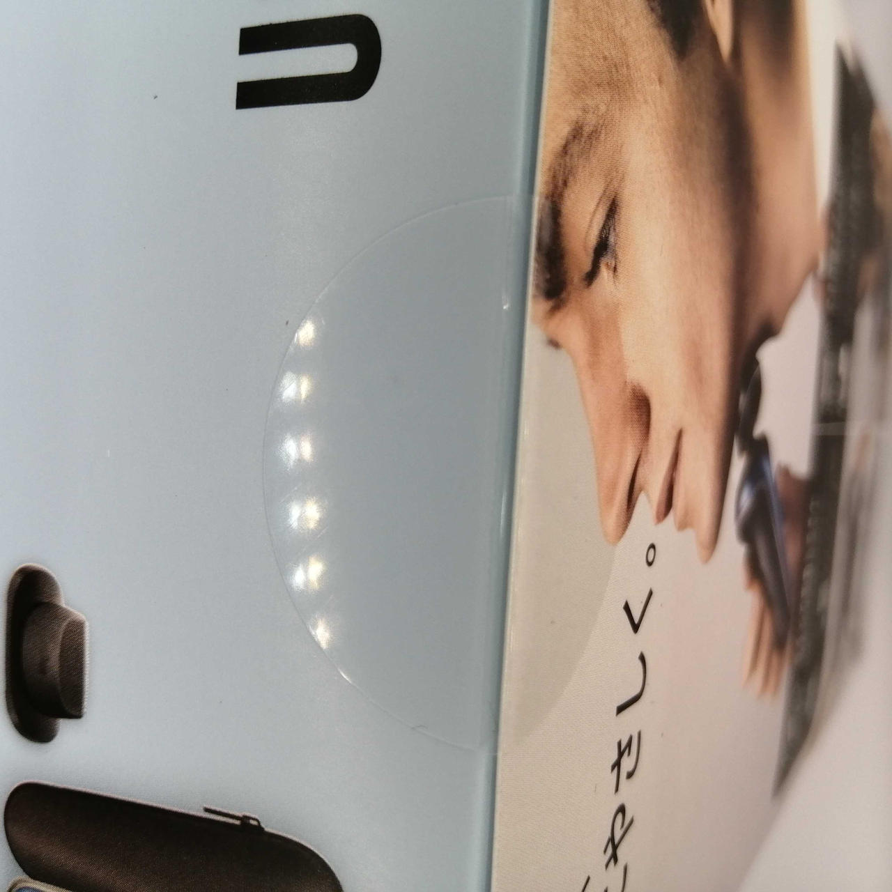 BRAUN|充電式シェーバー(密着シリーズ6)|【ハードオフ公式通販】オフ