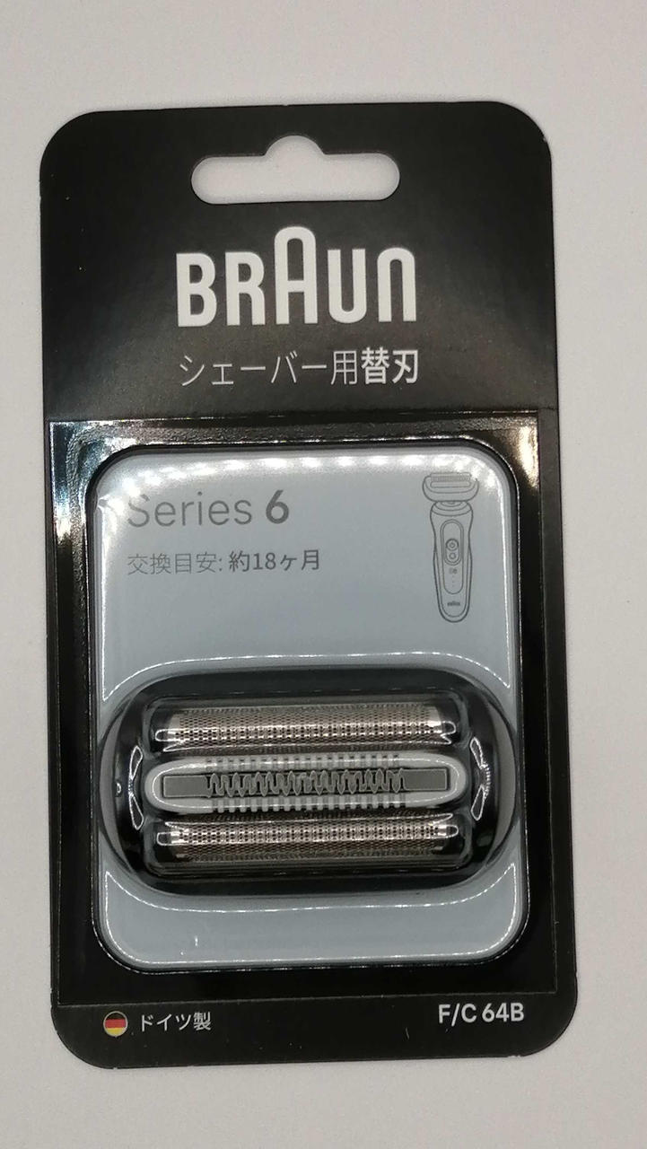 【新品未開封】BRAUN 密着シリーズ6 充電式シェーバー BRAUN|充電式シェーバー(密着シリーズ6)|【ハードオフ公式通販】オフ