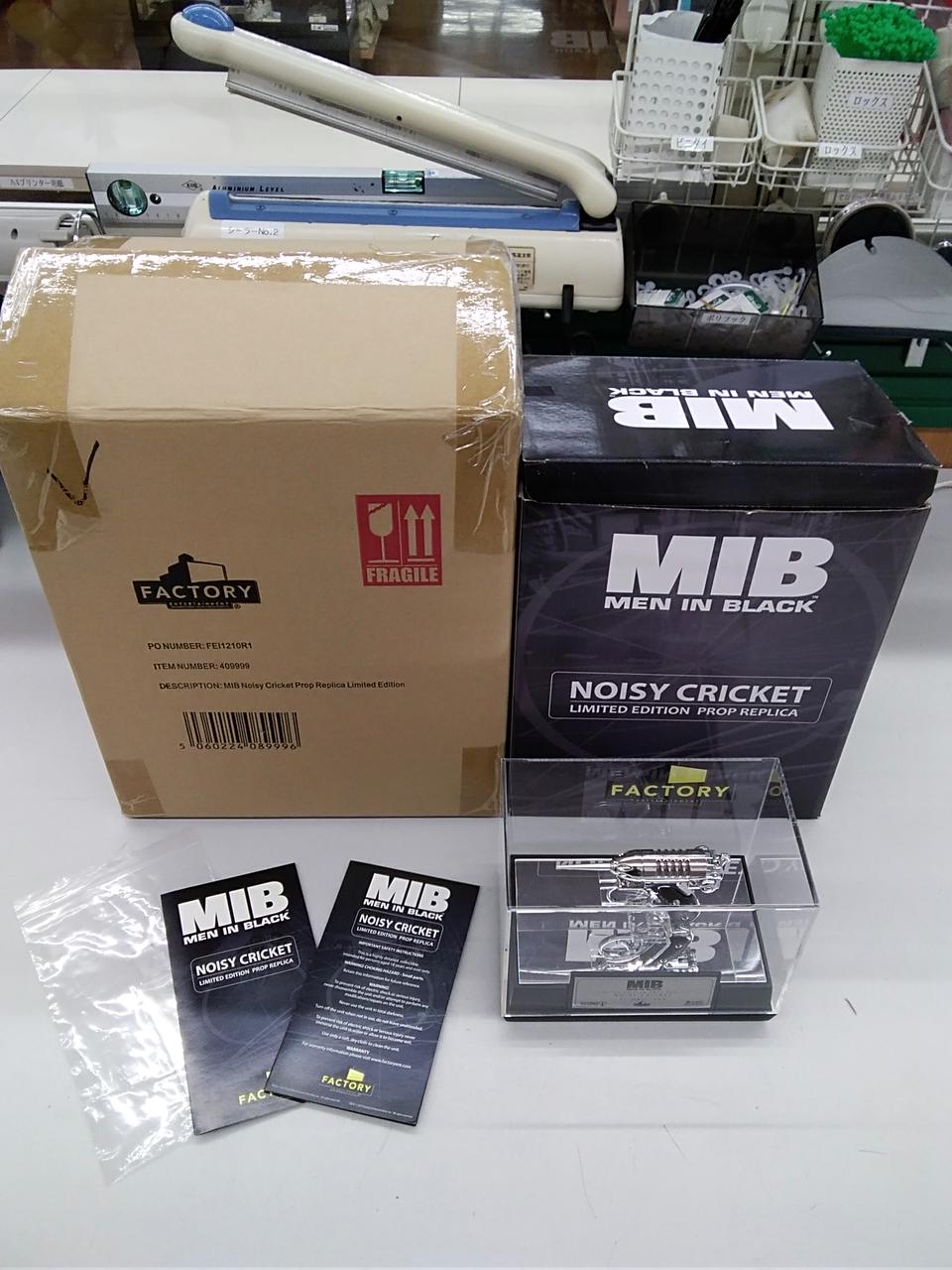 1/1MIB　ノイジークリケット