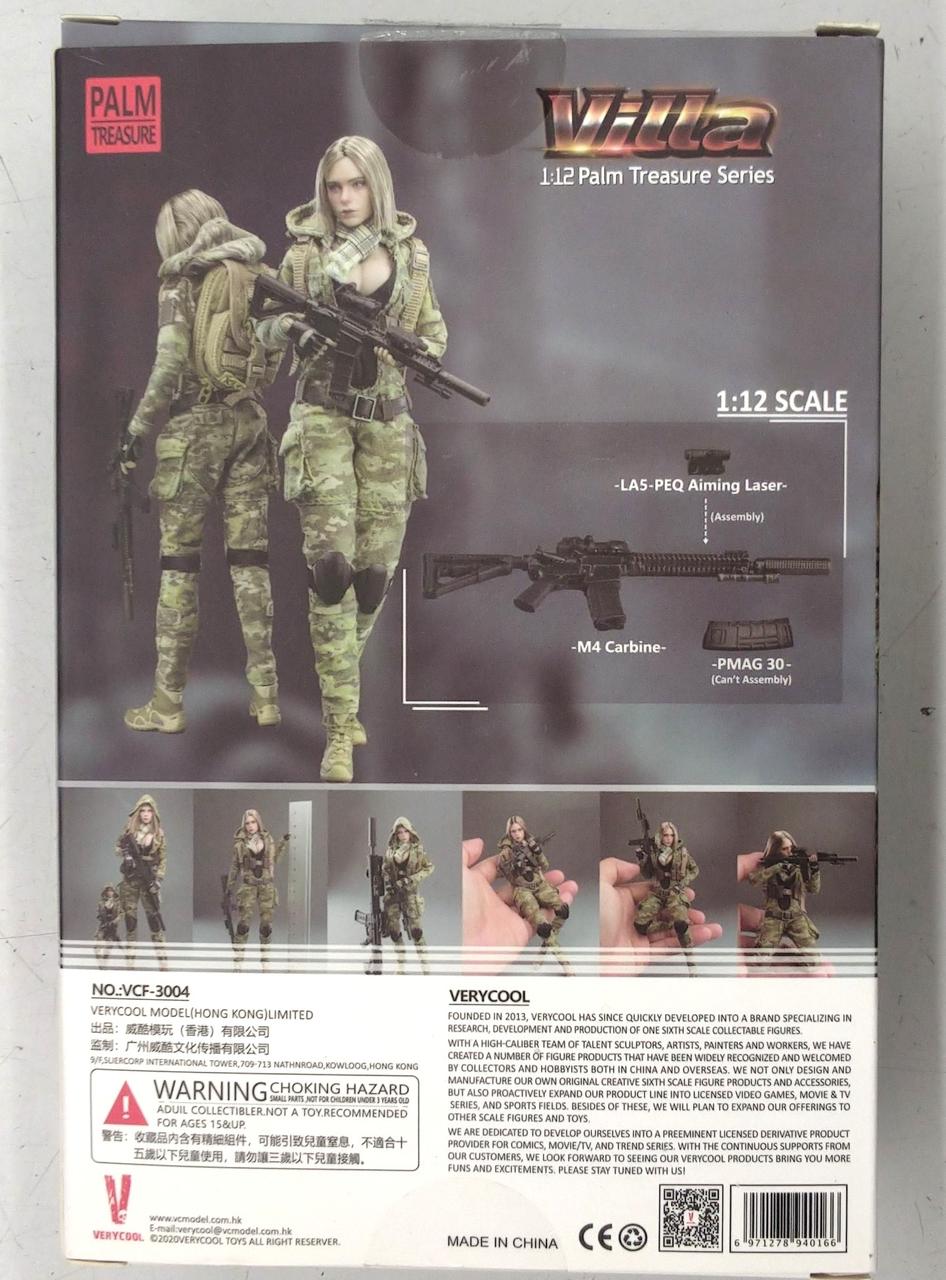 VERYCOOL|迷彩女性兵士ヴァージョン|HARDOFFオフモール（オフモ