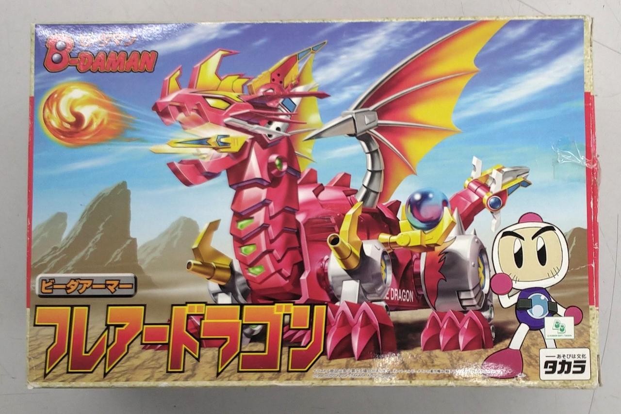 箱に傷み有り。