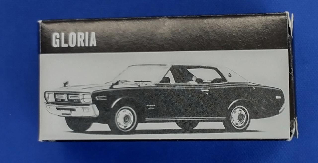 トミー|トミカ 日産グロリア|【ハードオフ公式通販】オフモール