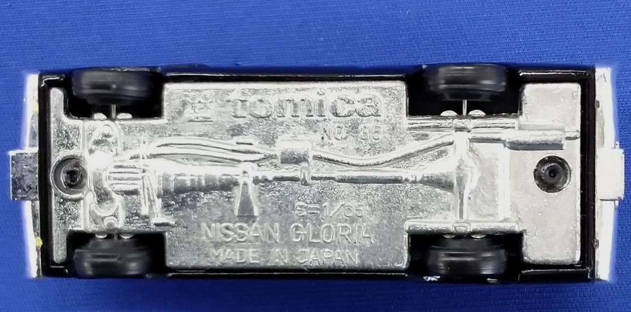 トミー|トミカ 日産グロリア|【ハードオフ公式通販】オフモール