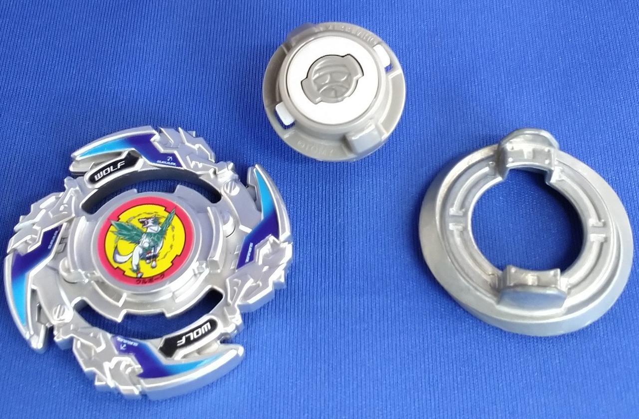 TAKARATOMY|ウルボーグ ベイブレードバースト|【ハードオフ公式通販