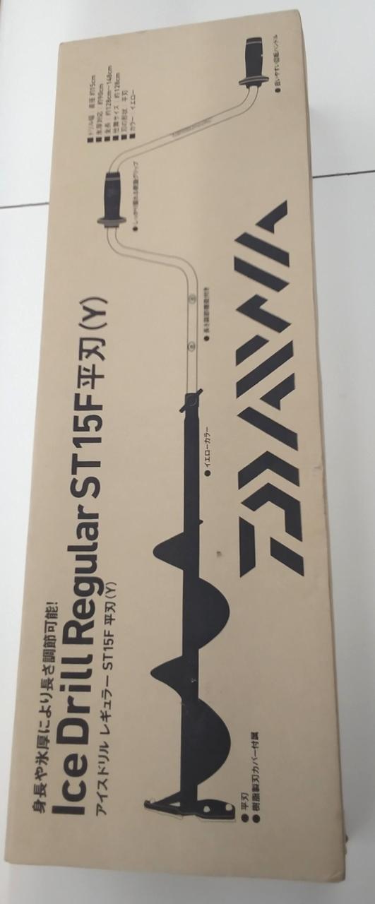 この箱に、プチプチを巻いての発送です。