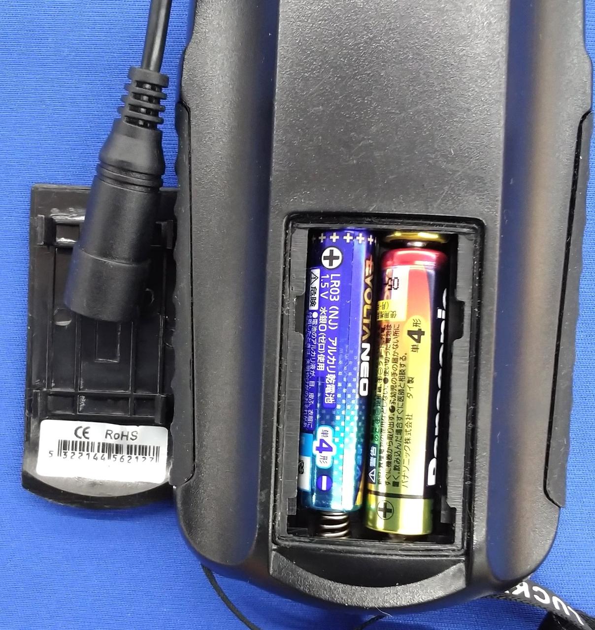 電池パック状態。電池は別売りです。