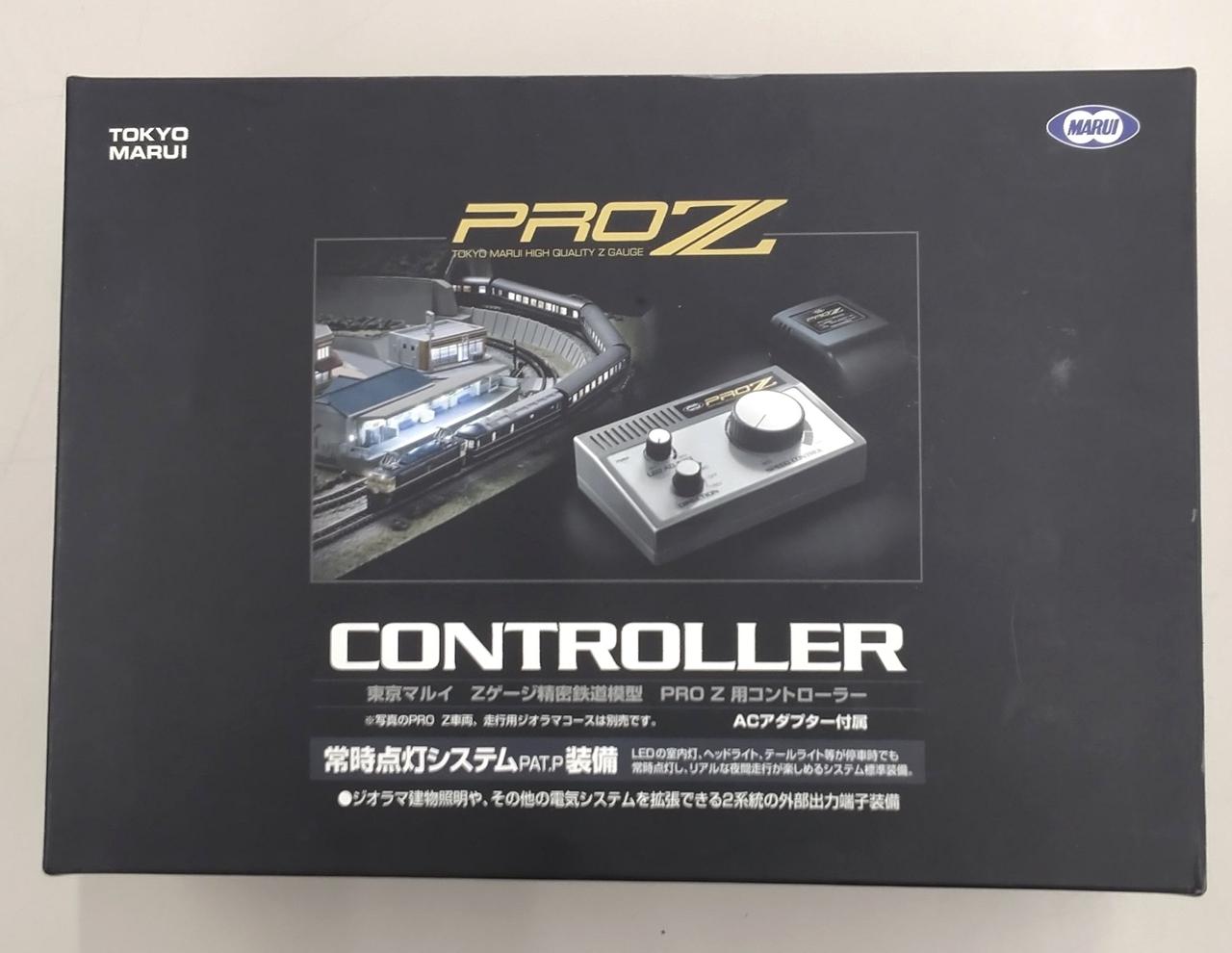 東京マルイ　Zゲージ　鉄道模型　PROZ用コントローラー 東京マルイ Zゲージ精密鉄道模型型PRO Z用コントローラー - メルカリ