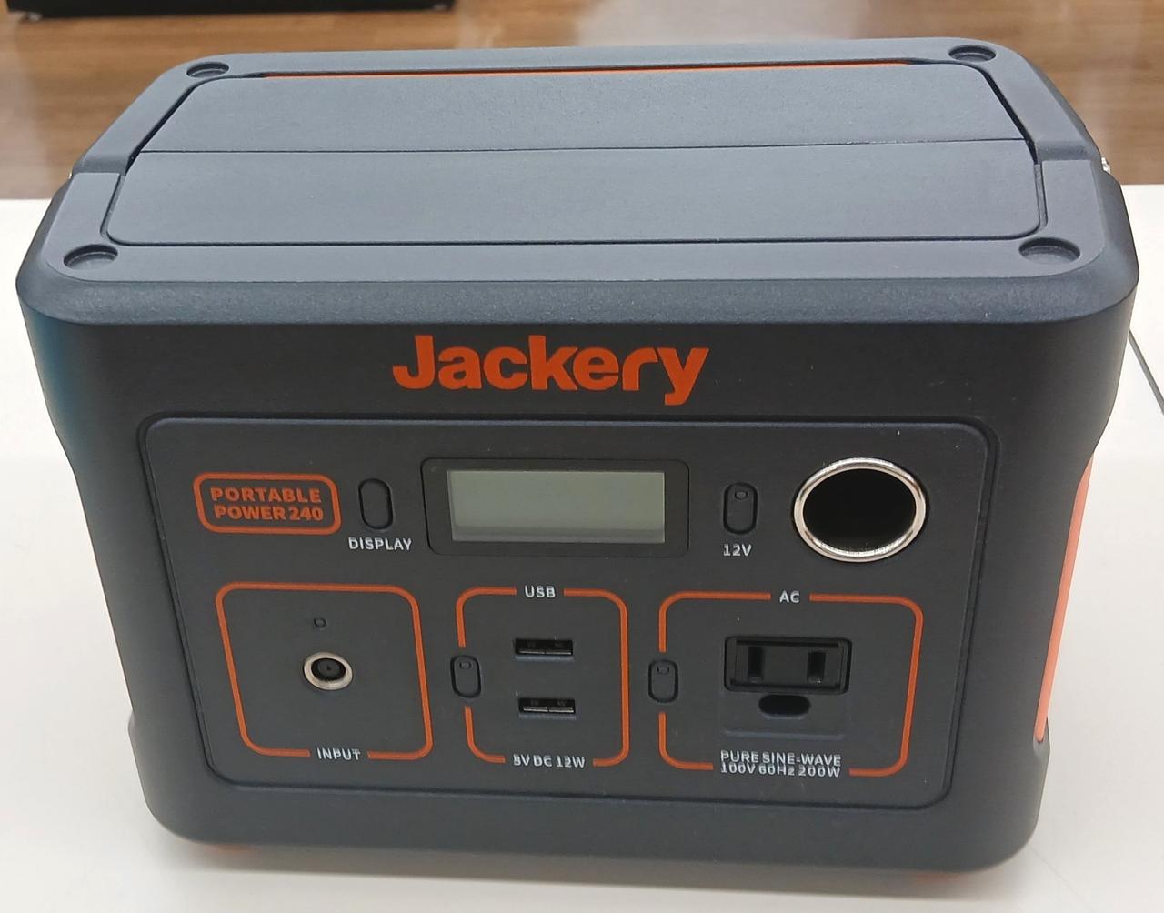 美品Jackery ポータブル電源 240•ソーラパネル60セット　防災用 JACKERY|ポータブル電源240/ソーラーパネル60セット|【ハードオフ公式