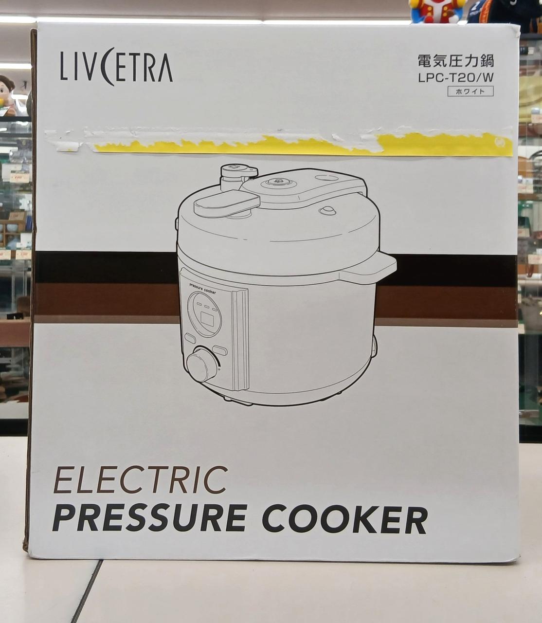 全体的に傷み有り。