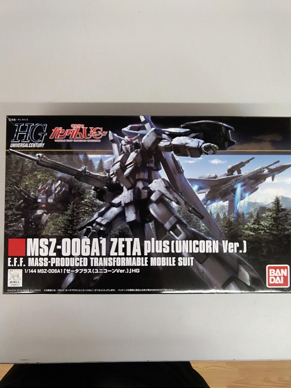 Bandai Hg 1 144 ゼータプラス ユニコーンver Hardoffオフモール