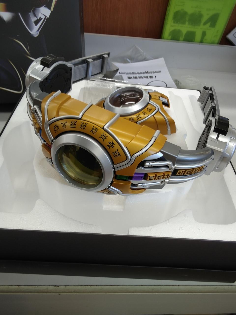 バンダイ(BANDAI)|CSM 変身ベルト アークル|HARDOFFオフモール