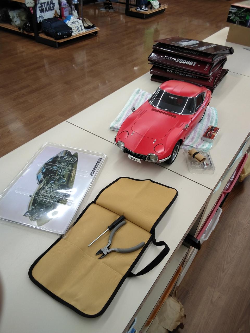 1/8TOYOTA　2000GT