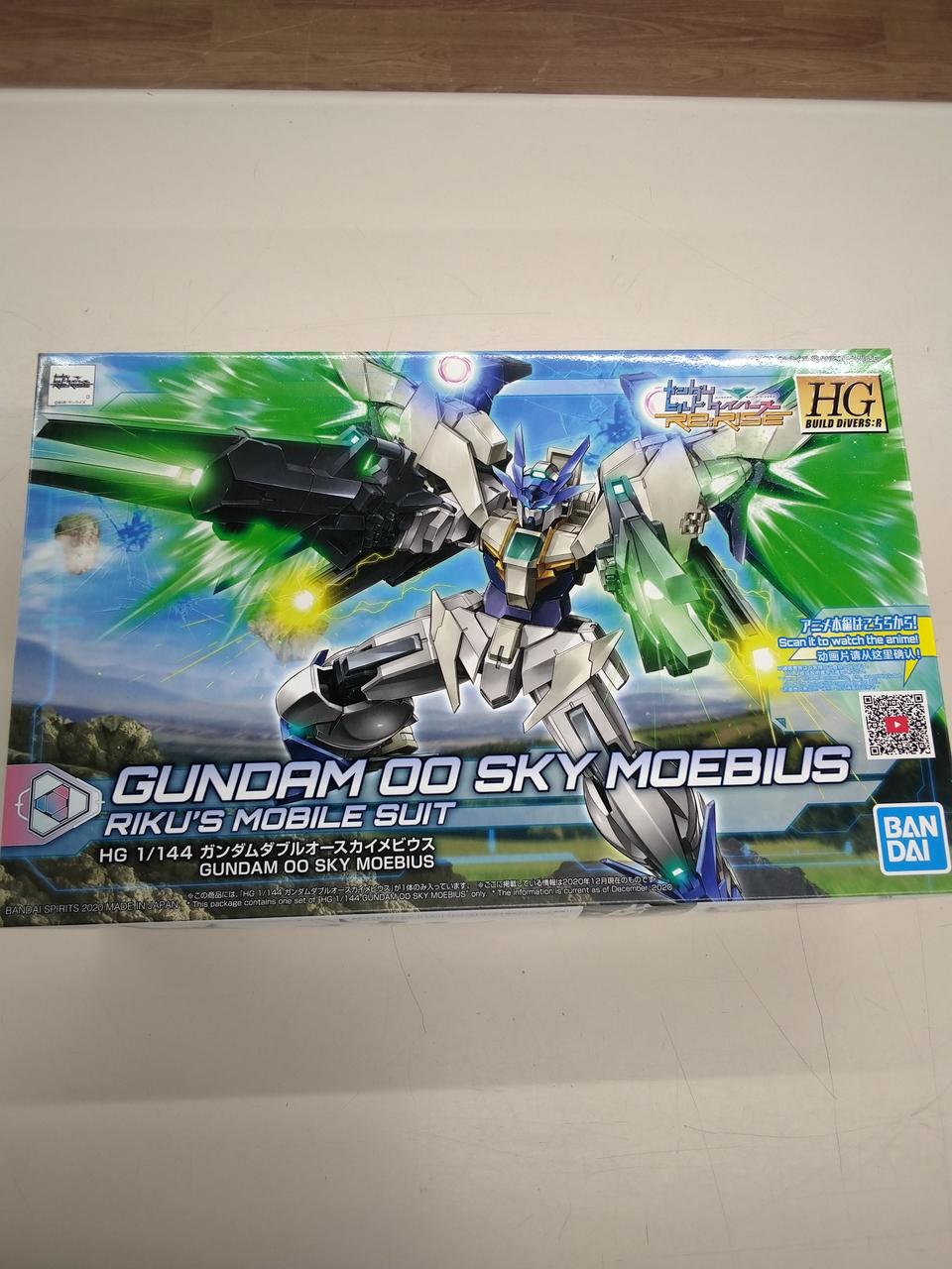 バンダイ HG ガンダムダブルオースカイメビウス　その他4点セット ガンダムダブルオースカイメビウス (HGBD:R) (ガンプラ
