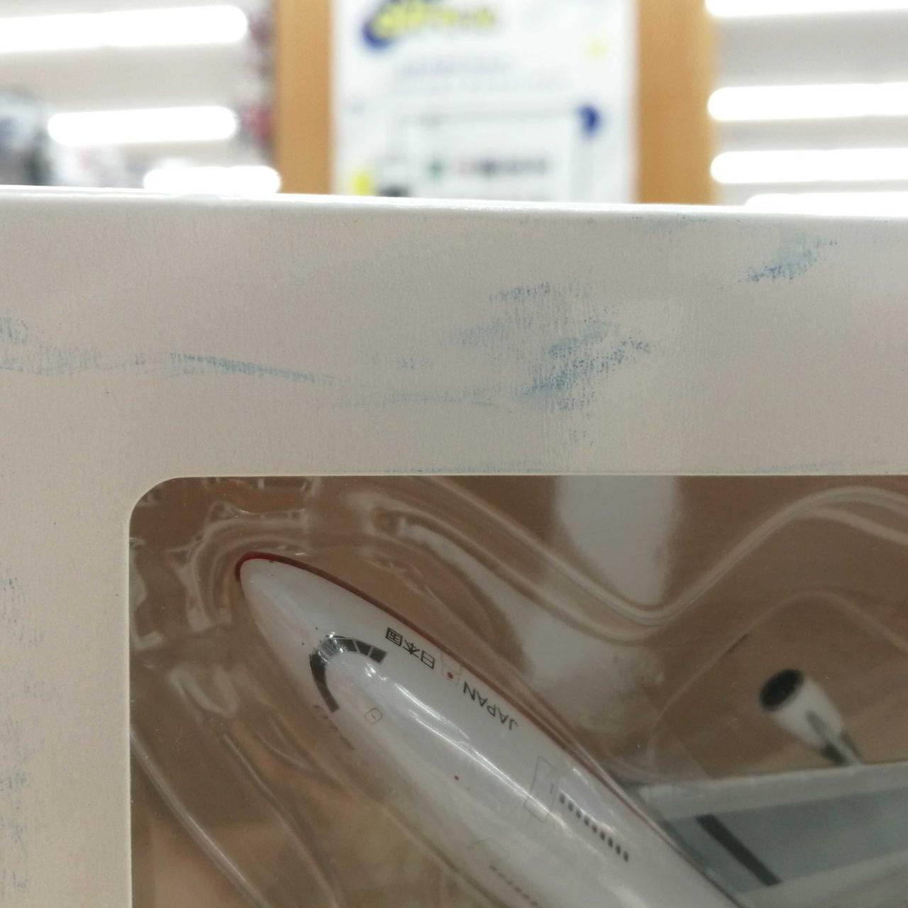 箱、青い汚れあります。