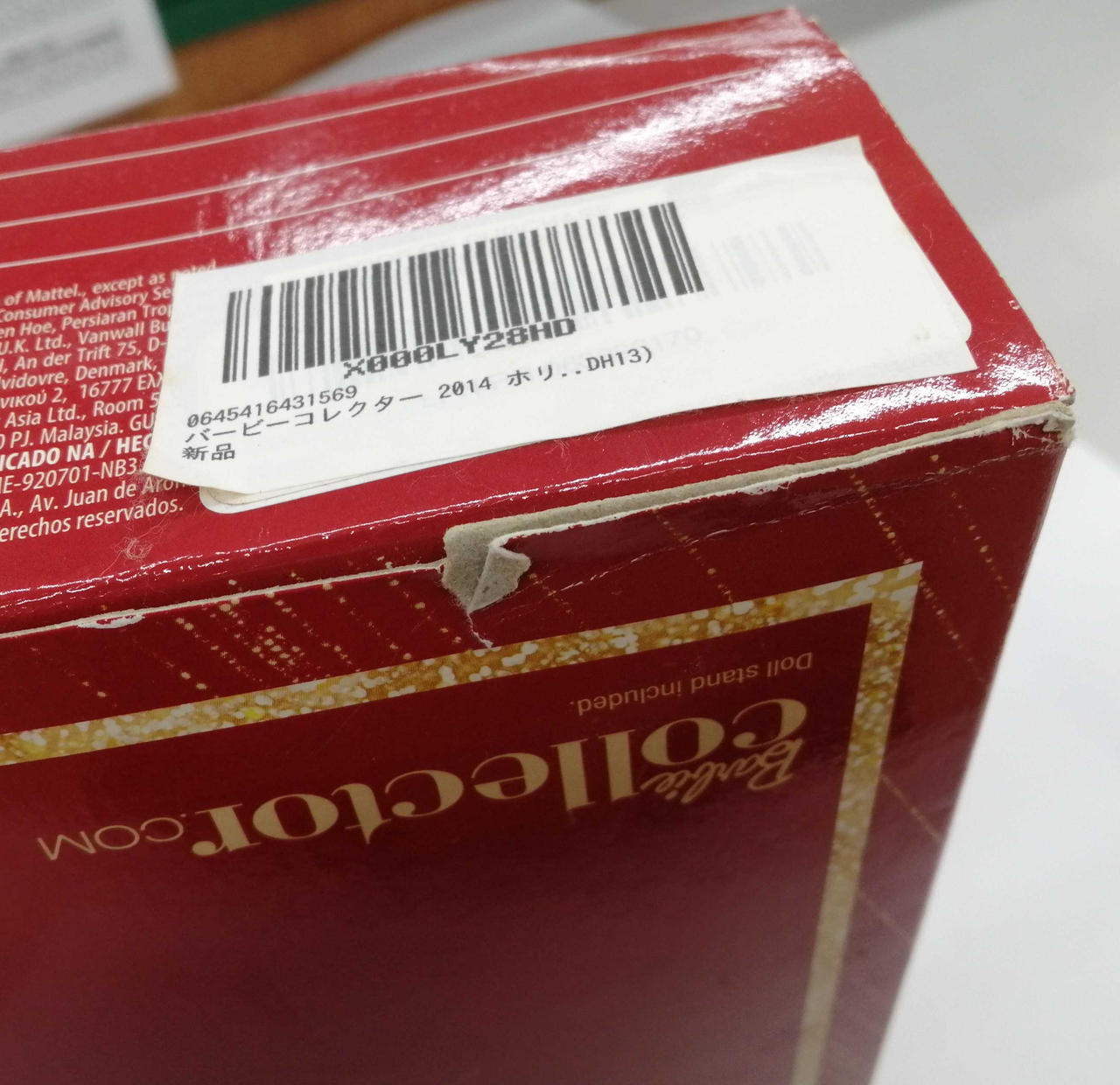 箱全体に傷あります