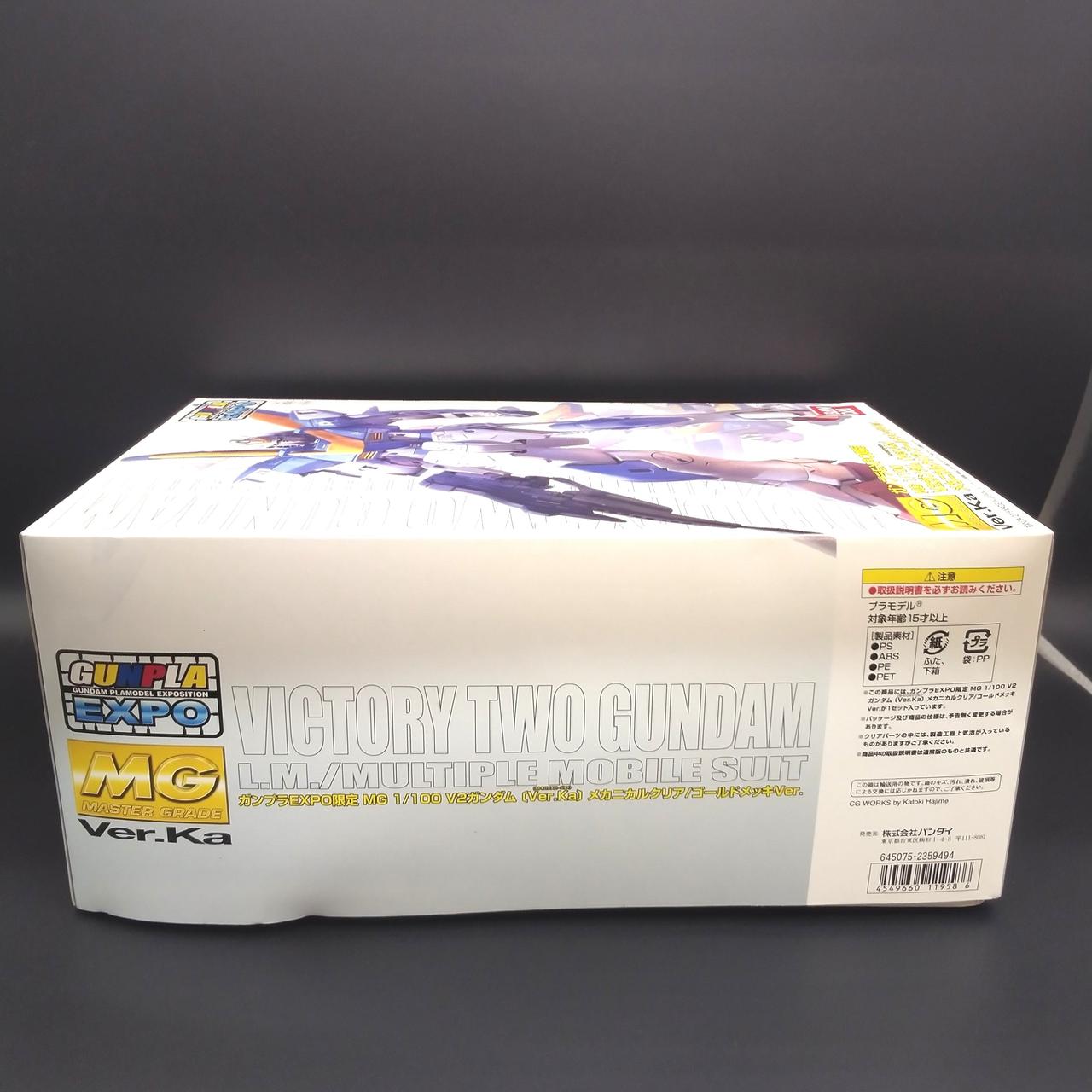 左下にへこみがあります。