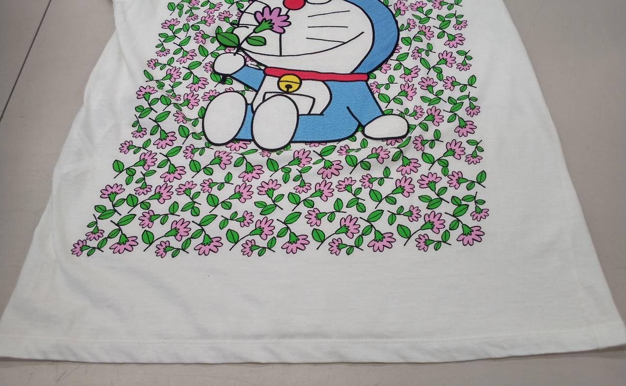 裾伸びあります