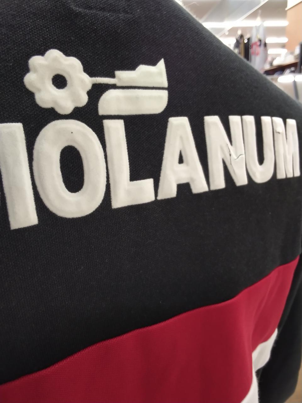 ハガレあります