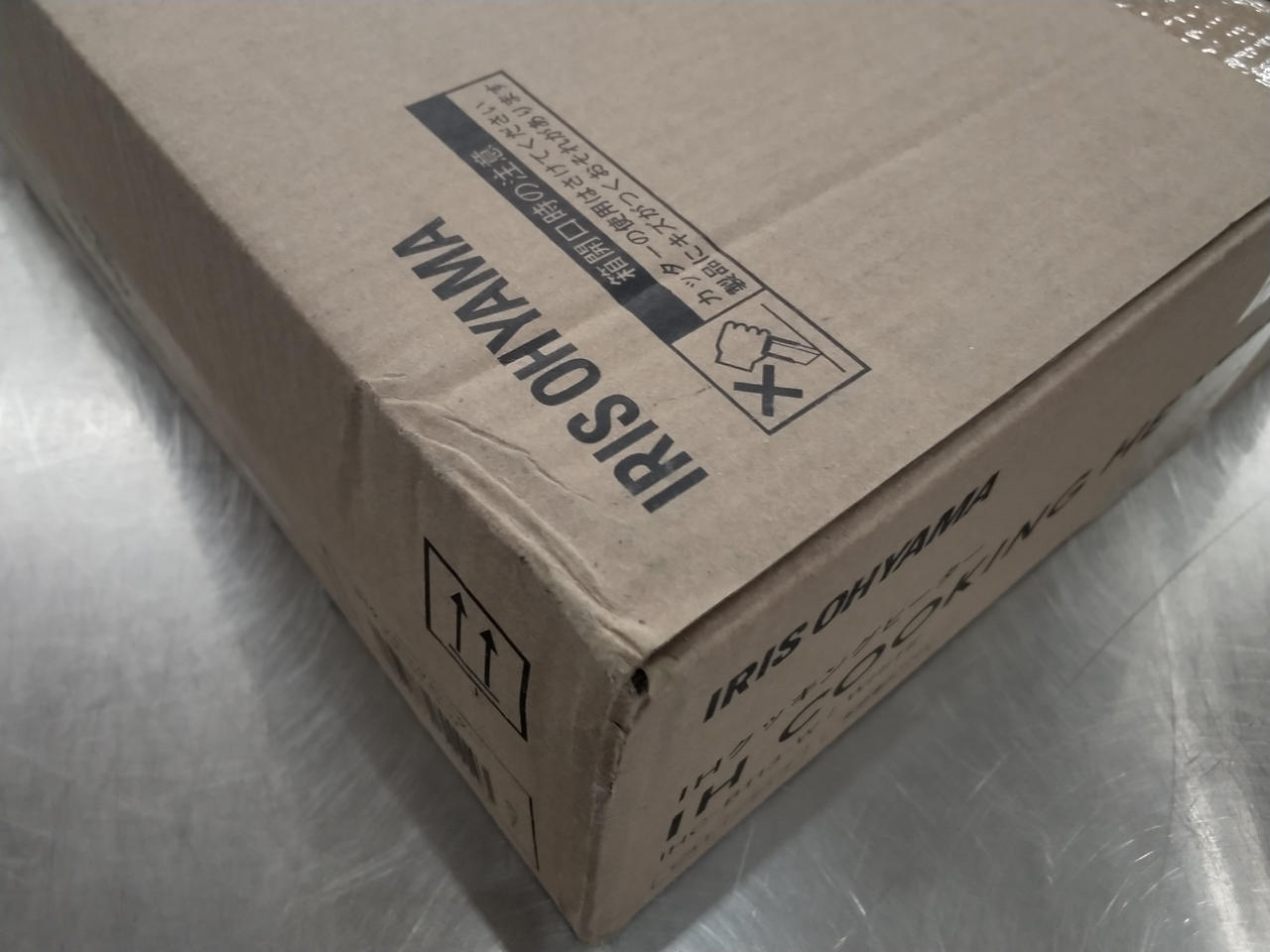 箱潰れあります