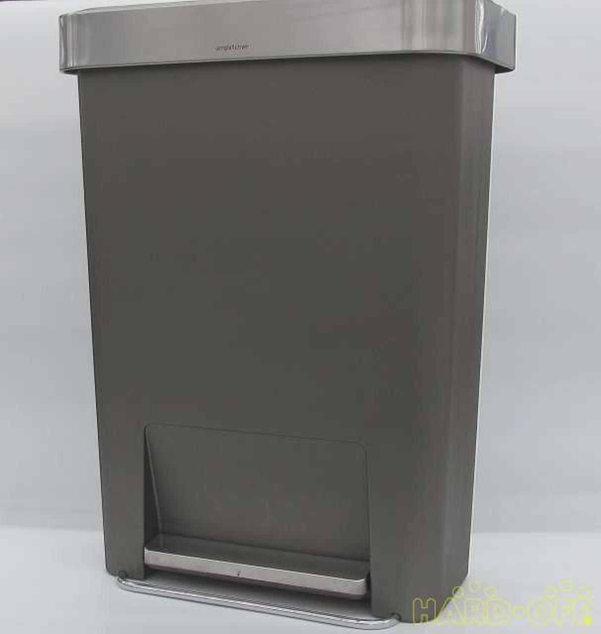 Simplehuman シックでかっこいい シンプルヒューマン ゴミ箱 Hardoffオフモール