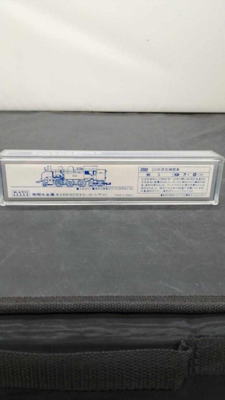 カトー(KATO)|Nゲージ|【ハードオフ公式通販】オフモール|1030530000017246